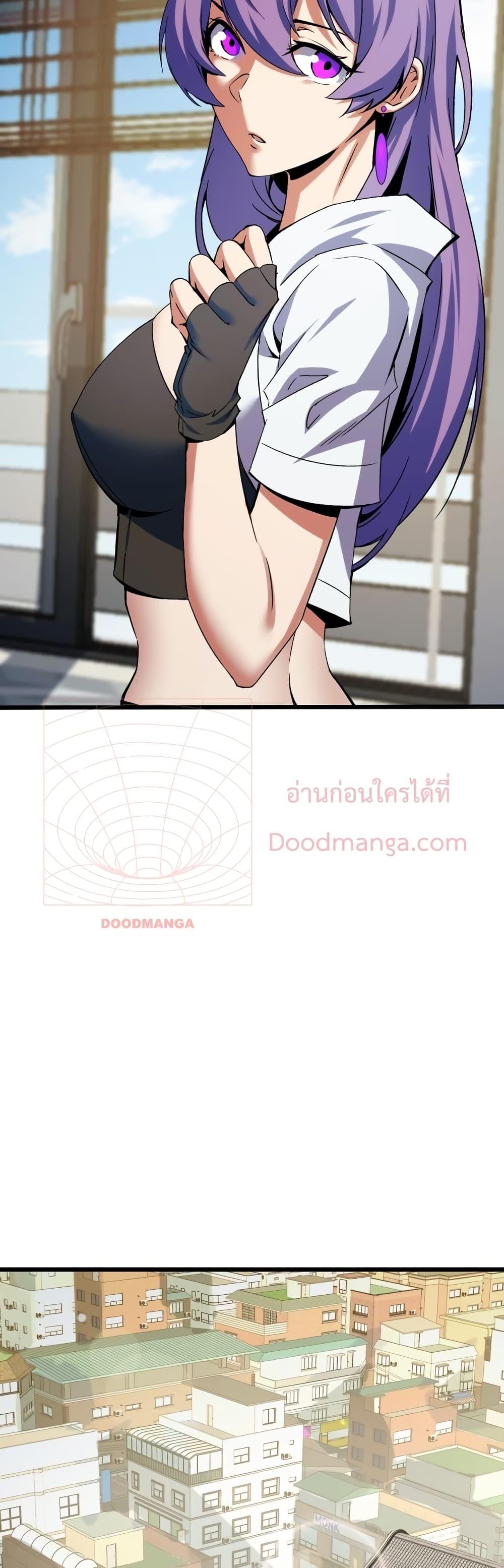 Manga-lc-com อ่านมังงะ อ่านการ์ตูน ออนไลน์ ฟรี Talent Reaper – ระบบสะสมพรสวรรค์สุดแกร่ง ตอนที่ 1 2 3 4 5 6 7 8 9 10 11 12 13 14 ฟรี ไม่มีโฆษณา Manga-lc - อ่าน มังงะ อ่าน การ์ตูน ออนไลน์ อ่านมังงะ ฟรี