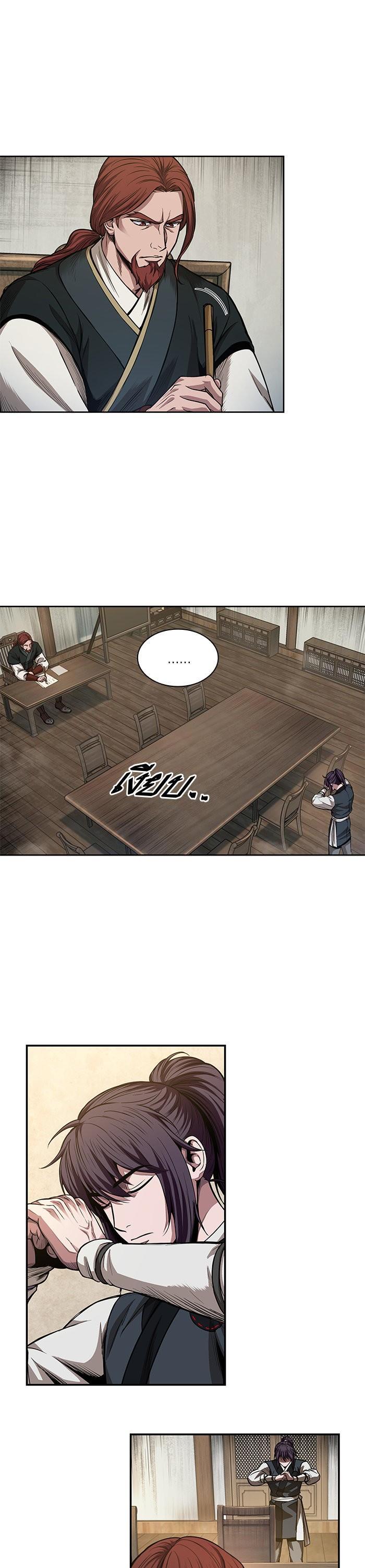 Manga-lc-com อ่านมังงะ อ่านการ์ตูน ออนไลน์ ฟรี Nano Machine ตอนที่ 1 2 3 4 5 6 7 8 9 10 11 12 13 14 ฟรี ไม่มีโฆษณา Manga-lc - อ่าน มังงะ อ่าน การ์ตูน ออนไลน์ อ่านมังงะ ฟรี