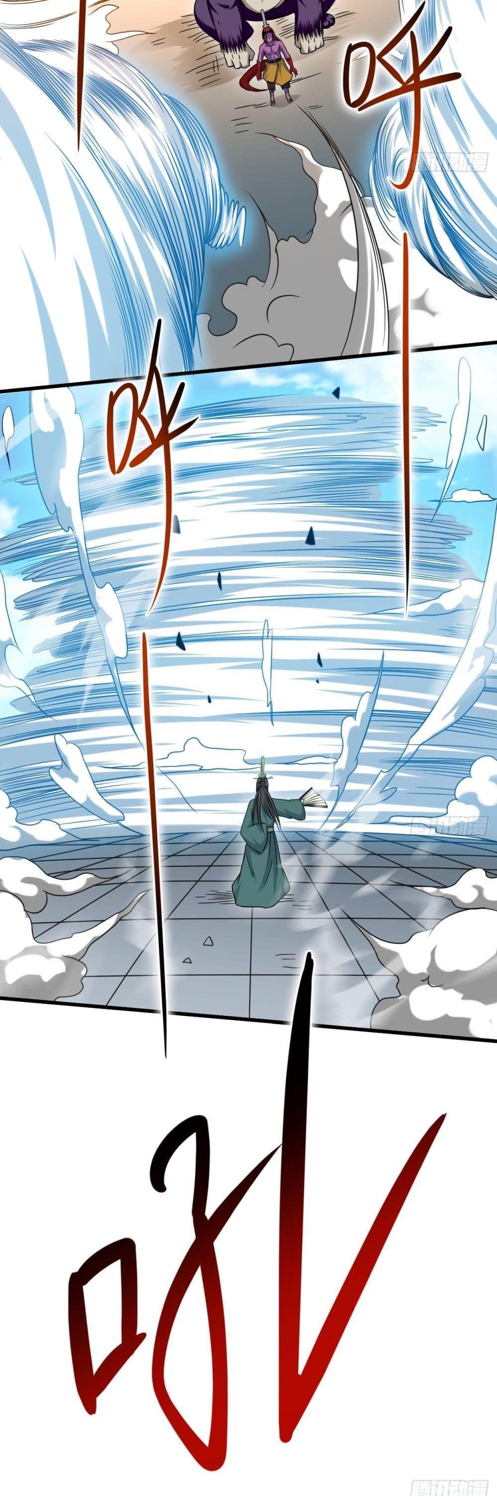 Manga-lc-com อ่านมังงะ อ่านการ์ตูน ออนไลน์ ฟรี My Disciples Harem is Immortal ตอนที่ 1 2 3 4 5 6 7 8 9 10 11 12 13 14 ฟรี ไม่มีโฆษณา Manga-lc - อ่าน มังงะ อ่าน การ์ตูน ออนไลน์ อ่านมังงะ ฟรี