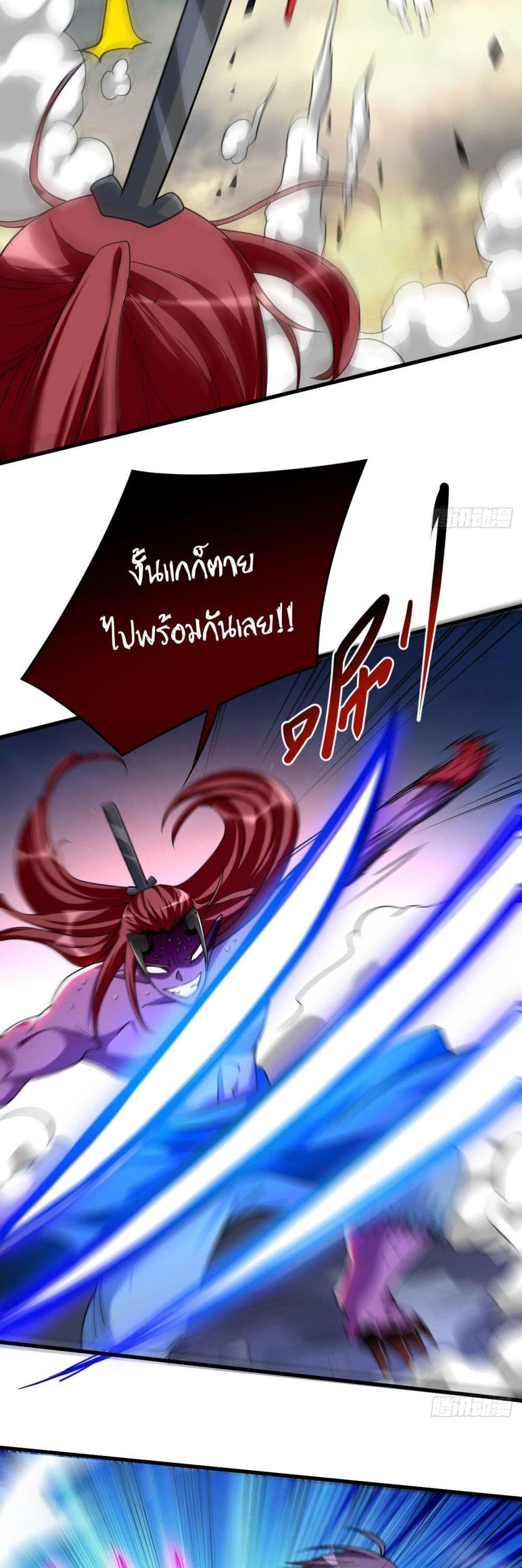 Manga-lc-com อ่านมังงะ อ่านการ์ตูน ออนไลน์ ฟรี My Disciples Harem is Immortal ตอนที่ 1 2 3 4 5 6 7 8 9 10 11 12 13 14 ฟรี ไม่มีโฆษณา Manga-lc - อ่าน มังงะ อ่าน การ์ตูน ออนไลน์ อ่านมังงะ ฟรี