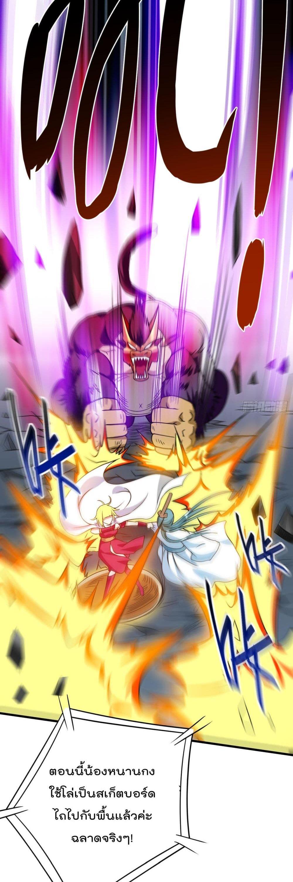 Manga-lc-com อ่านมังงะ อ่านการ์ตูน ออนไลน์ ฟรี My Disciples Harem is Immortal ตอนที่ 1 2 3 4 5 6 7 8 9 10 11 12 13 14 ฟรี ไม่มีโฆษณา Manga-lc - อ่าน มังงะ อ่าน การ์ตูน ออนไลน์ อ่านมังงะ ฟรี