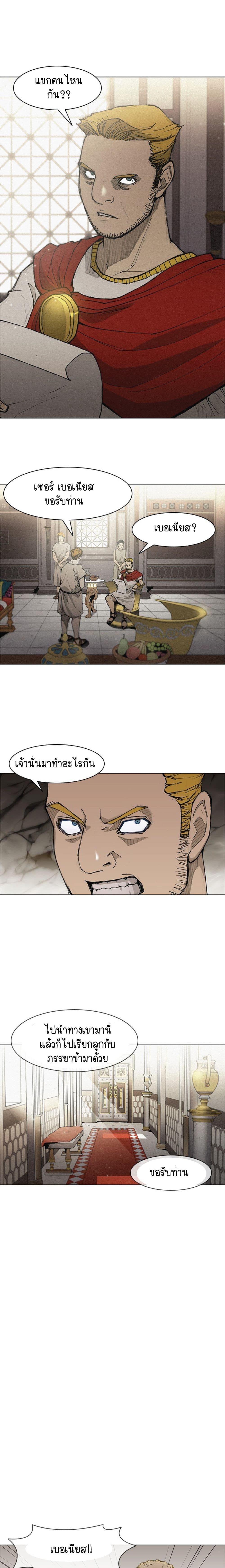 Manga-lc-com อ่านมังงะ อ่านการ์ตูน ออนไลน์ ฟรี The Long Way of the Warrior ตอนที่ 1 2 3 4 5 6 7 8 9 10 11 12 13 14 ฟรี ไม่มีโฆษณา Manga-lc - อ่าน มังงะ อ่าน การ์ตูน ออนไลน์ อ่านมังงะ ฟรี