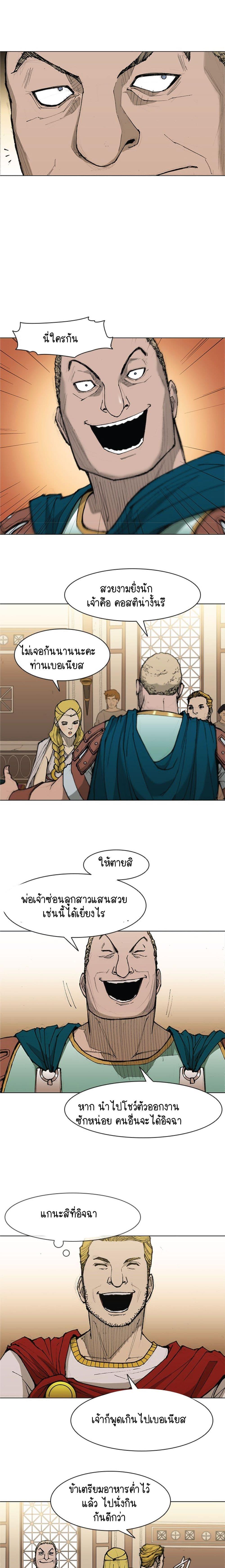 Manga-lc-com อ่านมังงะ อ่านการ์ตูน ออนไลน์ ฟรี The Long Way of the Warrior ตอนที่ 1 2 3 4 5 6 7 8 9 10 11 12 13 14 ฟรี ไม่มีโฆษณา Manga-lc - อ่าน มังงะ อ่าน การ์ตูน ออนไลน์ อ่านมังงะ ฟรี