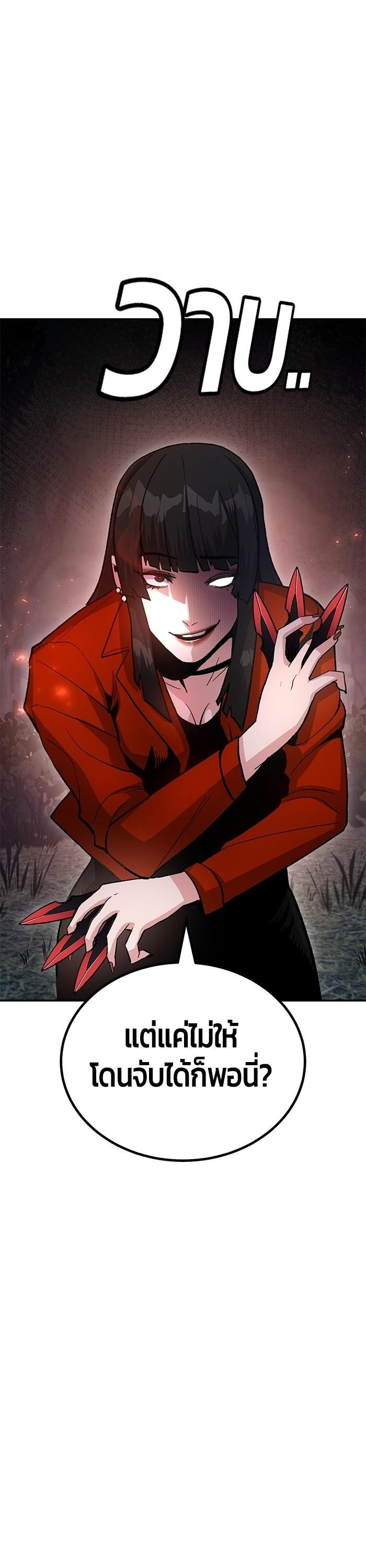 Manga-lc-com อ่านมังงะ อ่านการ์ตูน ออนไลน์ ฟรี Hand over the Money! ตอนที่ 1 2 3 4 5 6 7 8 9 10 11 12 13 14 ฟรี ไม่มีโฆษณา Manga-lc - อ่าน มังงะ อ่าน การ์ตูน ออนไลน์ อ่านมังงะ ฟรี