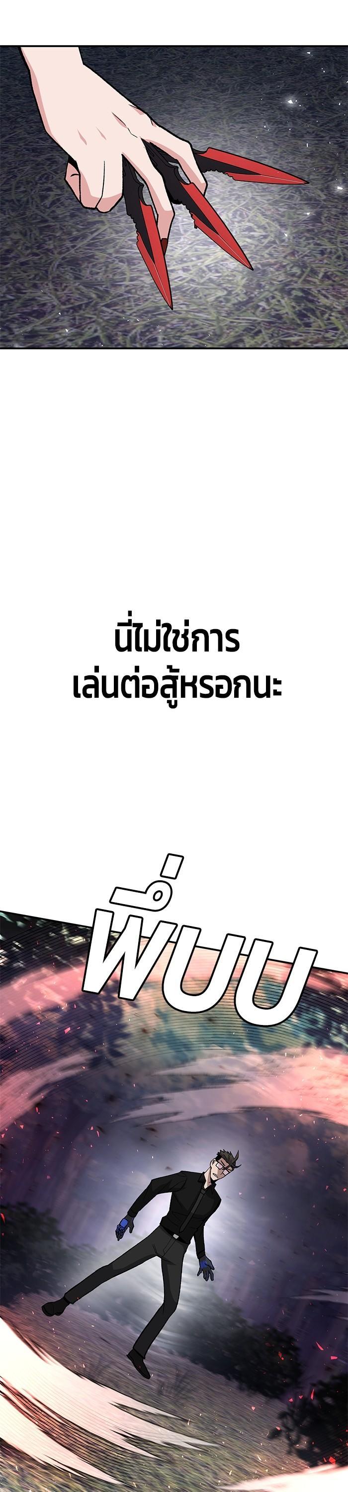 Manga-lc-com อ่านมังงะ อ่านการ์ตูน ออนไลน์ ฟรี Hand over the Money! ตอนที่ 1 2 3 4 5 6 7 8 9 10 11 12 13 14 ฟรี ไม่มีโฆษณา Manga-lc - อ่าน มังงะ อ่าน การ์ตูน ออนไลน์ อ่านมังงะ ฟรี