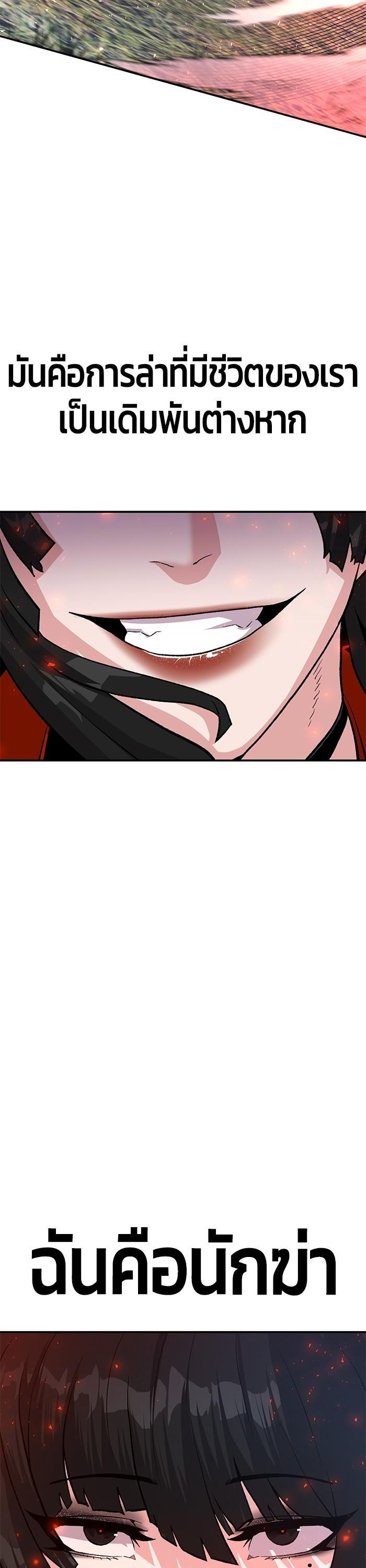 Manga-lc-com อ่านมังงะ อ่านการ์ตูน ออนไลน์ ฟรี Hand over the Money! ตอนที่ 1 2 3 4 5 6 7 8 9 10 11 12 13 14 ฟรี ไม่มีโฆษณา Manga-lc - อ่าน มังงะ อ่าน การ์ตูน ออนไลน์ อ่านมังงะ ฟรี