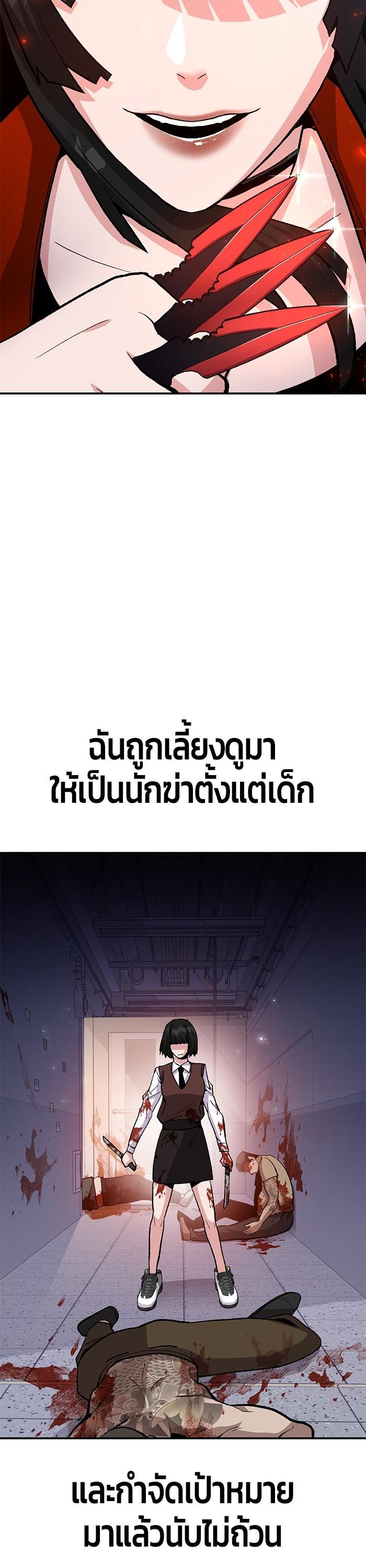 Manga-lc-com อ่านมังงะ อ่านการ์ตูน ออนไลน์ ฟรี Hand over the Money! ตอนที่ 1 2 3 4 5 6 7 8 9 10 11 12 13 14 ฟรี ไม่มีโฆษณา Manga-lc - อ่าน มังงะ อ่าน การ์ตูน ออนไลน์ อ่านมังงะ ฟรี