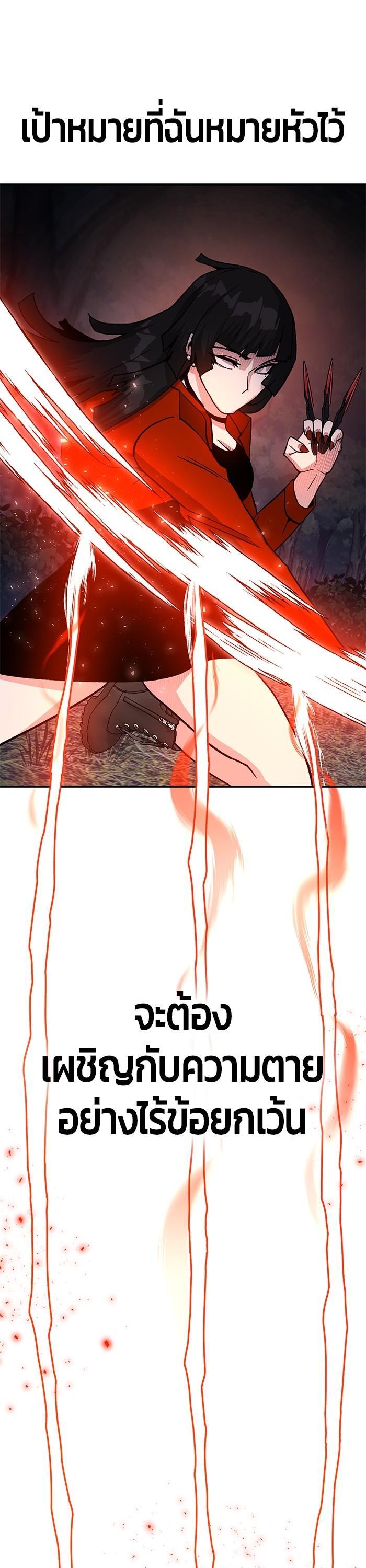 Manga-lc-com อ่านมังงะ อ่านการ์ตูน ออนไลน์ ฟรี Hand over the Money! ตอนที่ 1 2 3 4 5 6 7 8 9 10 11 12 13 14 ฟรี ไม่มีโฆษณา Manga-lc - อ่าน มังงะ อ่าน การ์ตูน ออนไลน์ อ่านมังงะ ฟรี