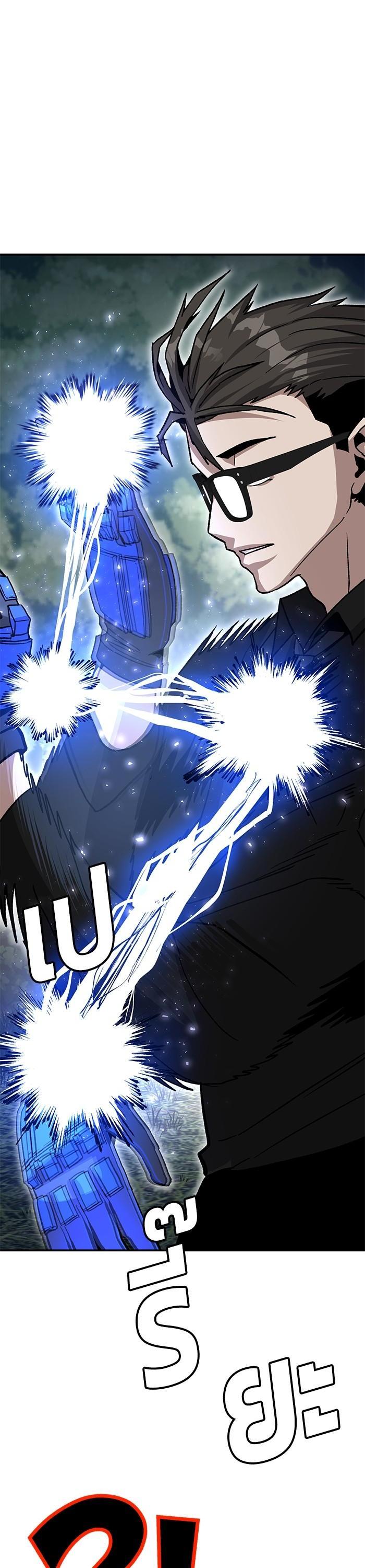 Manga-lc-com อ่านมังงะ อ่านการ์ตูน ออนไลน์ ฟรี Hand over the Money! ตอนที่ 1 2 3 4 5 6 7 8 9 10 11 12 13 14 ฟรี ไม่มีโฆษณา Manga-lc - อ่าน มังงะ อ่าน การ์ตูน ออนไลน์ อ่านมังงะ ฟรี