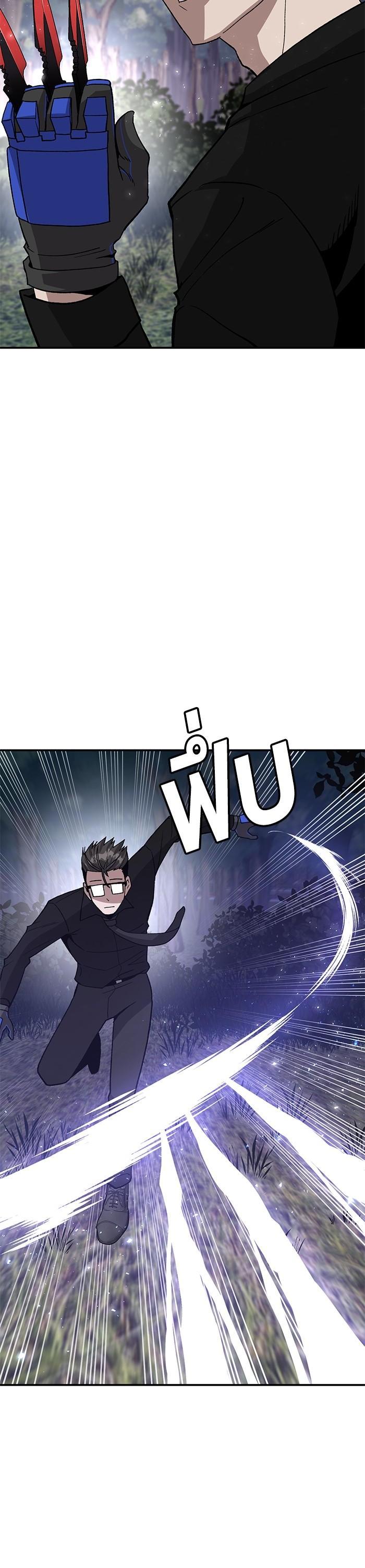 Manga-lc-com อ่านมังงะ อ่านการ์ตูน ออนไลน์ ฟรี Hand over the Money! ตอนที่ 1 2 3 4 5 6 7 8 9 10 11 12 13 14 ฟรี ไม่มีโฆษณา Manga-lc - อ่าน มังงะ อ่าน การ์ตูน ออนไลน์ อ่านมังงะ ฟรี