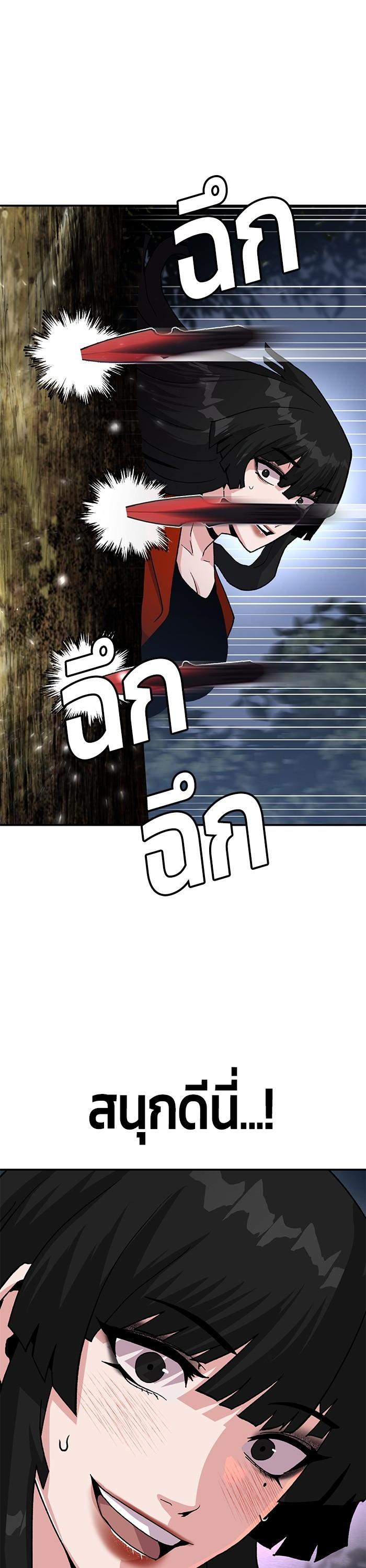 Manga-lc-com อ่านมังงะ อ่านการ์ตูน ออนไลน์ ฟรี Hand over the Money! ตอนที่ 1 2 3 4 5 6 7 8 9 10 11 12 13 14 ฟรี ไม่มีโฆษณา Manga-lc - อ่าน มังงะ อ่าน การ์ตูน ออนไลน์ อ่านมังงะ ฟรี