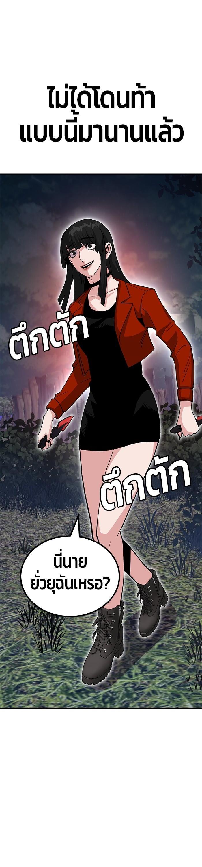 Manga-lc-com อ่านมังงะ อ่านการ์ตูน ออนไลน์ ฟรี Hand over the Money! ตอนที่ 1 2 3 4 5 6 7 8 9 10 11 12 13 14 ฟรี ไม่มีโฆษณา Manga-lc - อ่าน มังงะ อ่าน การ์ตูน ออนไลน์ อ่านมังงะ ฟรี