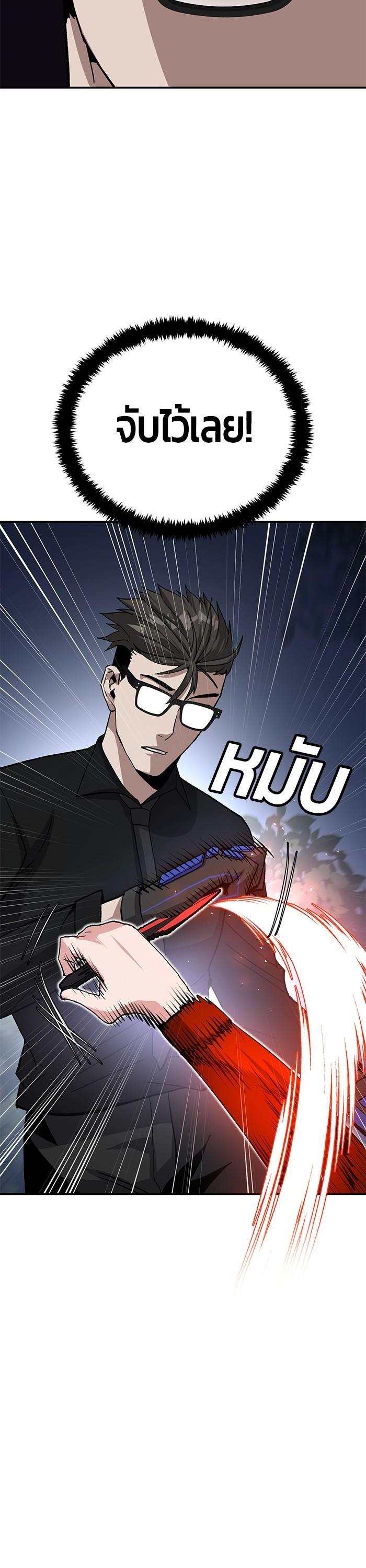 Manga-lc-com อ่านมังงะ อ่านการ์ตูน ออนไลน์ ฟรี Hand over the Money! ตอนที่ 1 2 3 4 5 6 7 8 9 10 11 12 13 14 ฟรี ไม่มีโฆษณา Manga-lc - อ่าน มังงะ อ่าน การ์ตูน ออนไลน์ อ่านมังงะ ฟรี