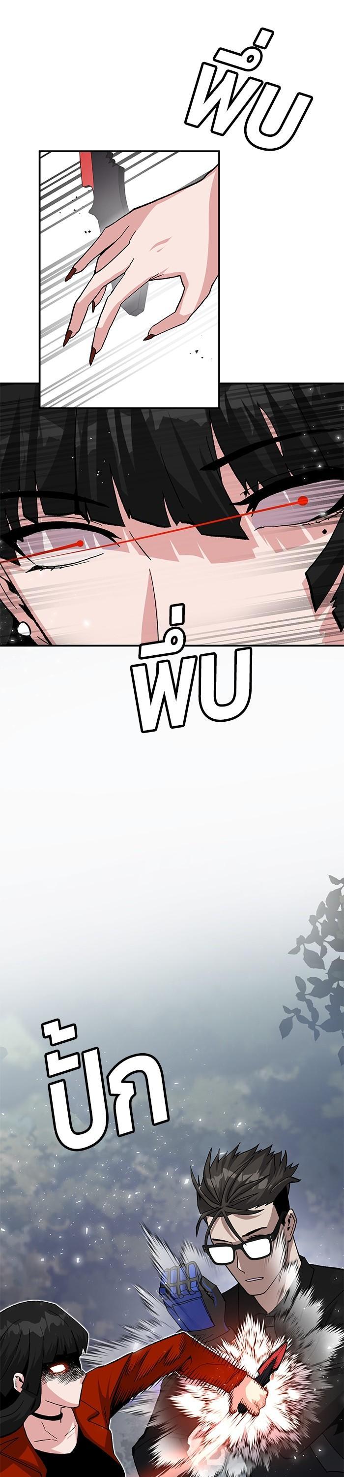 Manga-lc-com อ่านมังงะ อ่านการ์ตูน ออนไลน์ ฟรี Hand over the Money! ตอนที่ 1 2 3 4 5 6 7 8 9 10 11 12 13 14 ฟรี ไม่มีโฆษณา Manga-lc - อ่าน มังงะ อ่าน การ์ตูน ออนไลน์ อ่านมังงะ ฟรี