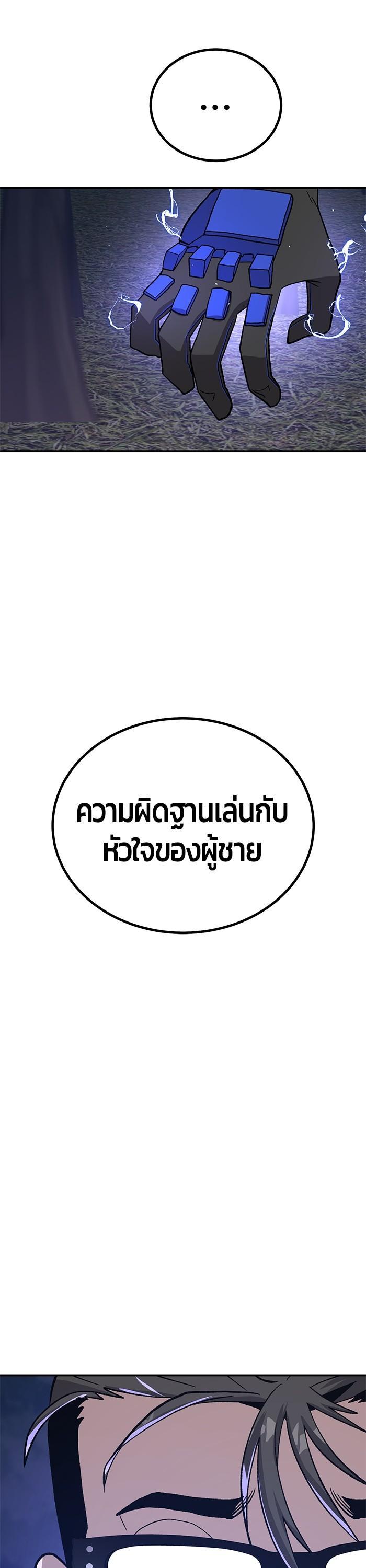 Manga-lc-com อ่านมังงะ อ่านการ์ตูน ออนไลน์ ฟรี Hand over the Money! ตอนที่ 1 2 3 4 5 6 7 8 9 10 11 12 13 14 ฟรี ไม่มีโฆษณา Manga-lc - อ่าน มังงะ อ่าน การ์ตูน ออนไลน์ อ่านมังงะ ฟรี