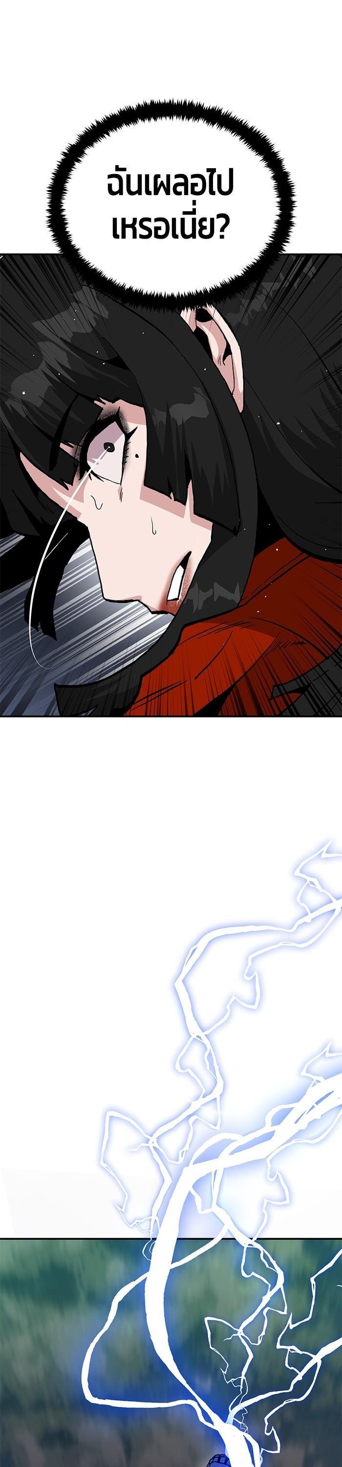 Manga-lc-com อ่านมังงะ อ่านการ์ตูน ออนไลน์ ฟรี Hand over the Money! ตอนที่ 1 2 3 4 5 6 7 8 9 10 11 12 13 14 ฟรี ไม่มีโฆษณา Manga-lc - อ่าน มังงะ อ่าน การ์ตูน ออนไลน์ อ่านมังงะ ฟรี