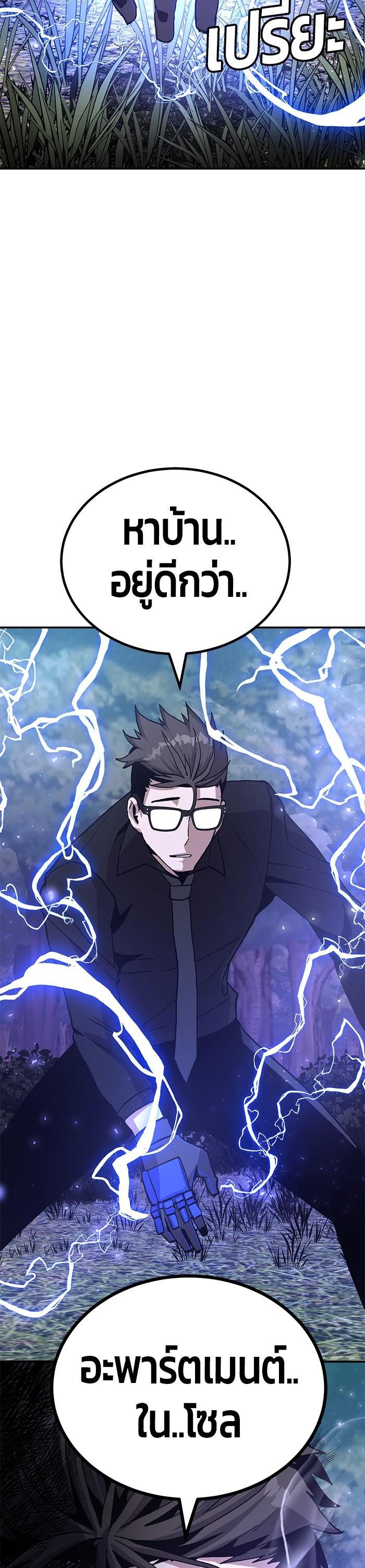 Manga-lc-com อ่านมังงะ อ่านการ์ตูน ออนไลน์ ฟรี Hand over the Money! ตอนที่ 1 2 3 4 5 6 7 8 9 10 11 12 13 14 ฟรี ไม่มีโฆษณา Manga-lc - อ่าน มังงะ อ่าน การ์ตูน ออนไลน์ อ่านมังงะ ฟรี