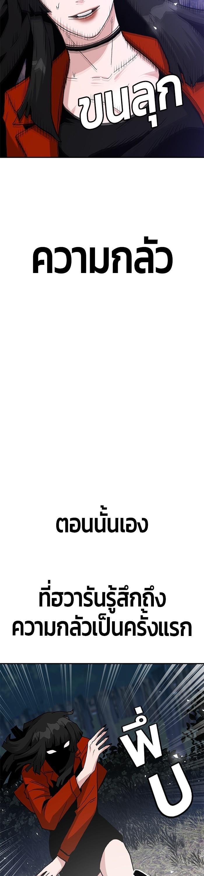 Manga-lc-com อ่านมังงะ อ่านการ์ตูน ออนไลน์ ฟรี Hand over the Money! ตอนที่ 1 2 3 4 5 6 7 8 9 10 11 12 13 14 ฟรี ไม่มีโฆษณา Manga-lc - อ่าน มังงะ อ่าน การ์ตูน ออนไลน์ อ่านมังงะ ฟรี