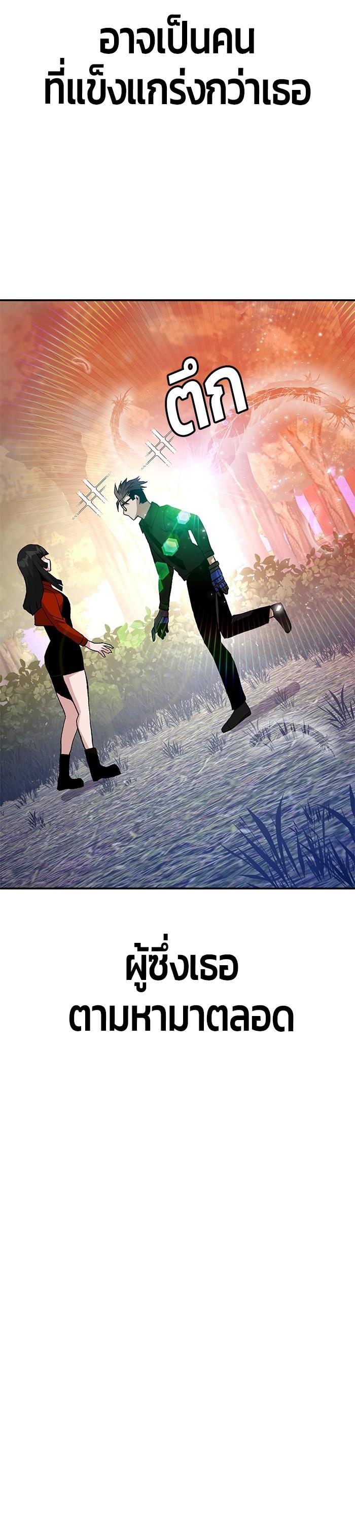 Manga-lc-com อ่านมังงะ อ่านการ์ตูน ออนไลน์ ฟรี Hand over the Money! ตอนที่ 1 2 3 4 5 6 7 8 9 10 11 12 13 14 ฟรี ไม่มีโฆษณา Manga-lc - อ่าน มังงะ อ่าน การ์ตูน ออนไลน์ อ่านมังงะ ฟรี