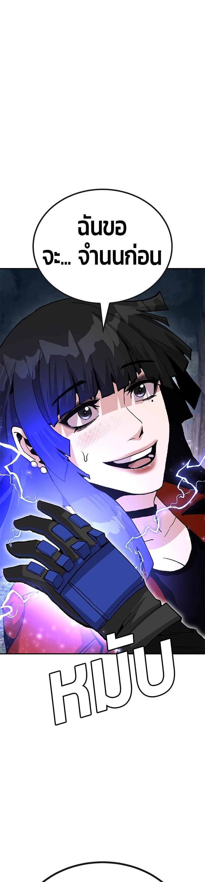 Manga-lc-com อ่านมังงะ อ่านการ์ตูน ออนไลน์ ฟรี Hand over the Money! ตอนที่ 1 2 3 4 5 6 7 8 9 10 11 12 13 14 ฟรี ไม่มีโฆษณา Manga-lc - อ่าน มังงะ อ่าน การ์ตูน ออนไลน์ อ่านมังงะ ฟรี