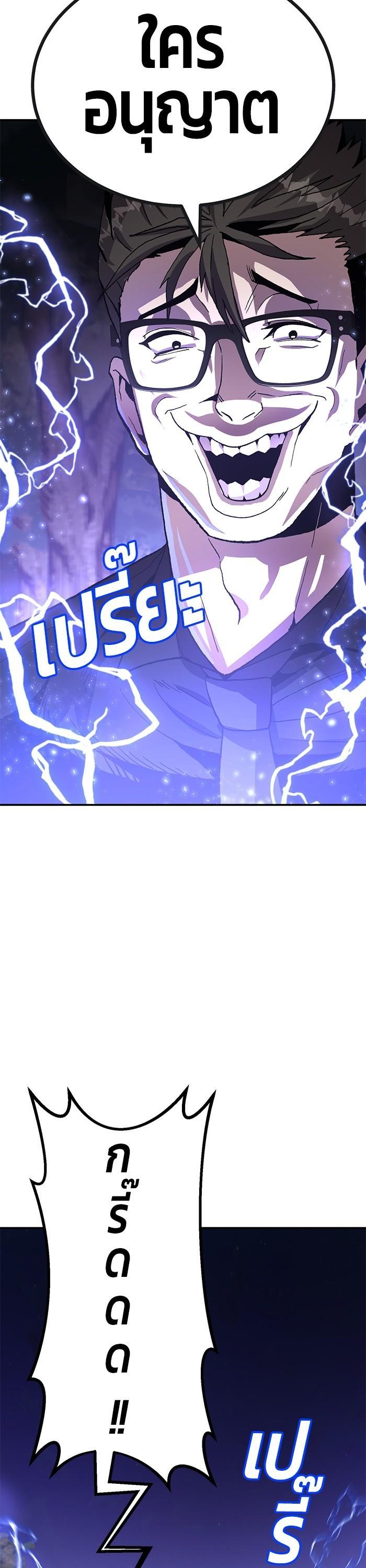 Manga-lc-com อ่านมังงะ อ่านการ์ตูน ออนไลน์ ฟรี Hand over the Money! ตอนที่ 1 2 3 4 5 6 7 8 9 10 11 12 13 14 ฟรี ไม่มีโฆษณา Manga-lc - อ่าน มังงะ อ่าน การ์ตูน ออนไลน์ อ่านมังงะ ฟรี