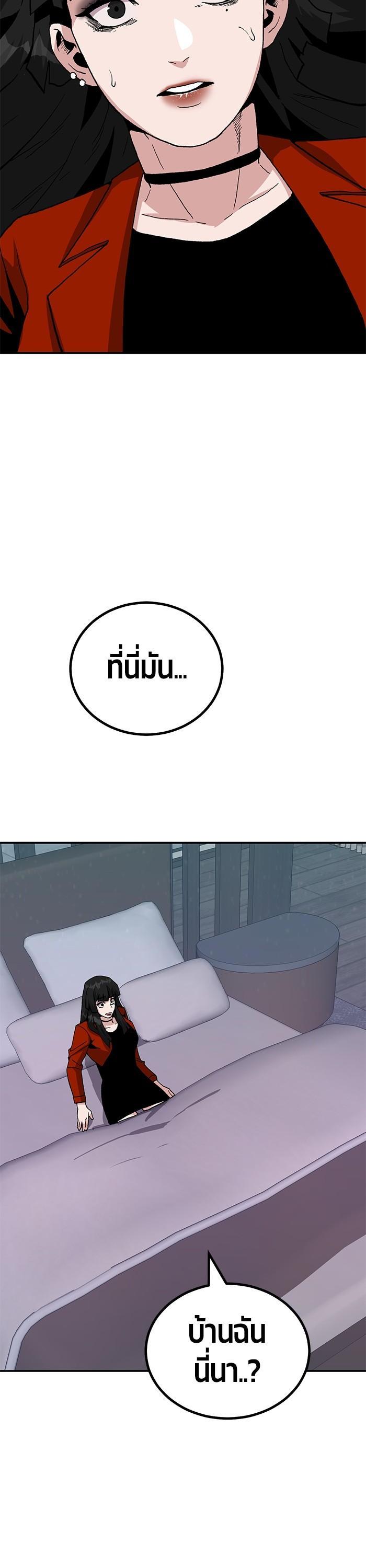 Manga-lc-com อ่านมังงะ อ่านการ์ตูน ออนไลน์ ฟรี Hand over the Money! ตอนที่ 1 2 3 4 5 6 7 8 9 10 11 12 13 14 ฟรี ไม่มีโฆษณา Manga-lc - อ่าน มังงะ อ่าน การ์ตูน ออนไลน์ อ่านมังงะ ฟรี