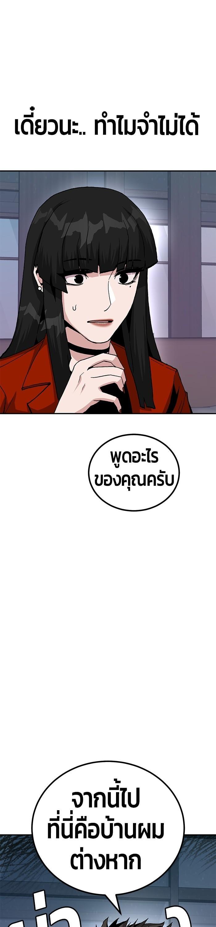 Manga-lc-com อ่านมังงะ อ่านการ์ตูน ออนไลน์ ฟรี Hand over the Money! ตอนที่ 1 2 3 4 5 6 7 8 9 10 11 12 13 14 ฟรี ไม่มีโฆษณา Manga-lc - อ่าน มังงะ อ่าน การ์ตูน ออนไลน์ อ่านมังงะ ฟรี