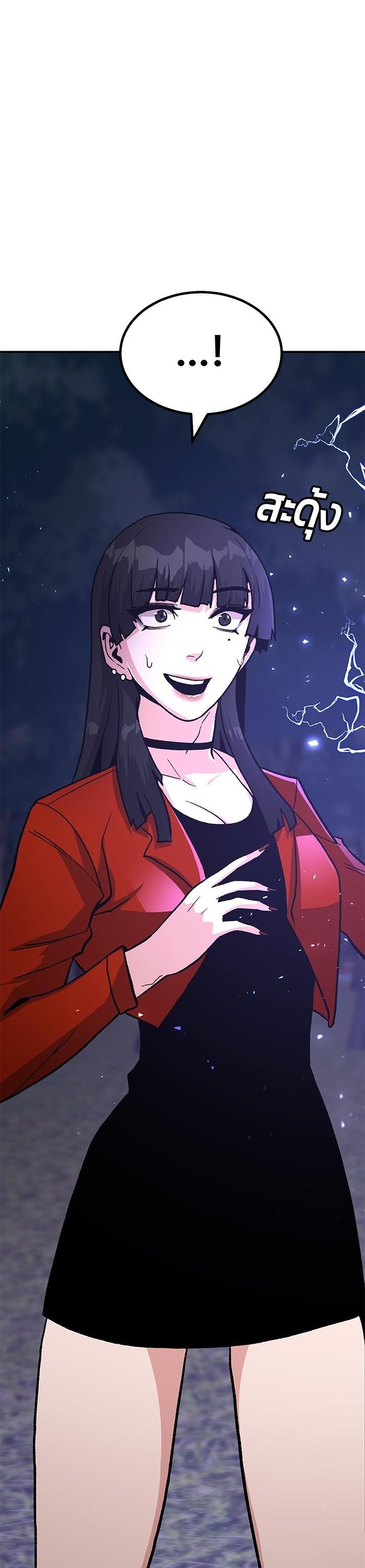 Manga-lc-com อ่านมังงะ อ่านการ์ตูน ออนไลน์ ฟรี Hand over the Money! ตอนที่ 1 2 3 4 5 6 7 8 9 10 11 12 13 14 ฟรี ไม่มีโฆษณา Manga-lc - อ่าน มังงะ อ่าน การ์ตูน ออนไลน์ อ่านมังงะ ฟรี