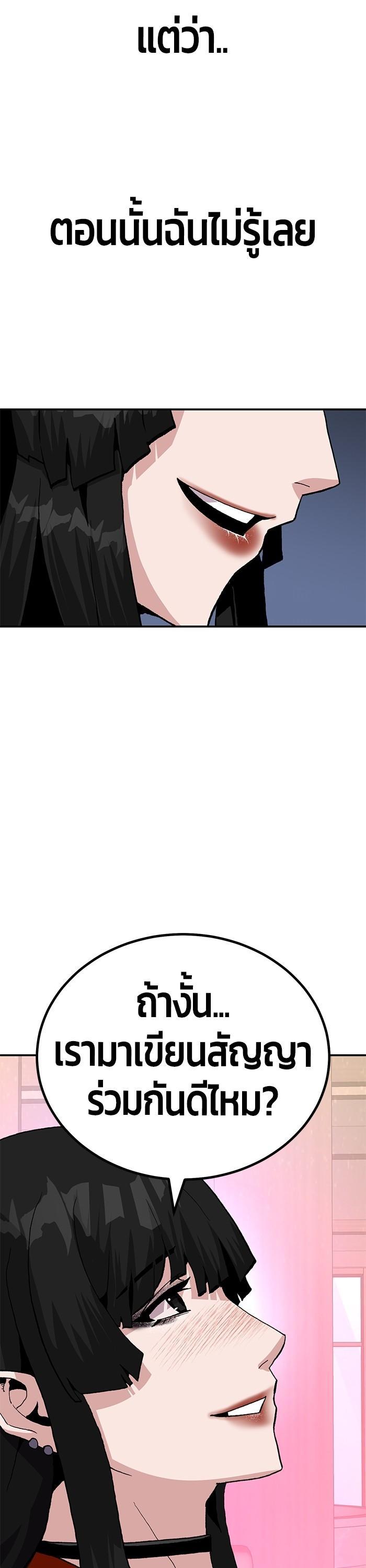 Manga-lc-com อ่านมังงะ อ่านการ์ตูน ออนไลน์ ฟรี Hand over the Money! ตอนที่ 1 2 3 4 5 6 7 8 9 10 11 12 13 14 ฟรี ไม่มีโฆษณา Manga-lc - อ่าน มังงะ อ่าน การ์ตูน ออนไลน์ อ่านมังงะ ฟรี