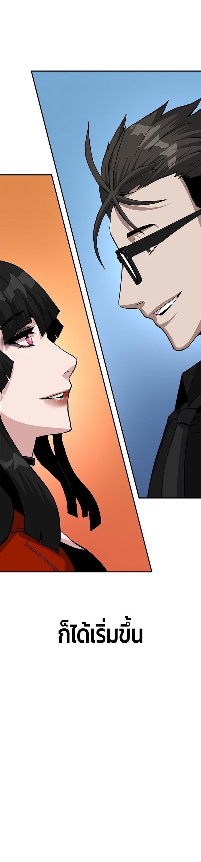 Manga-lc-com อ่านมังงะ อ่านการ์ตูน ออนไลน์ ฟรี Hand over the Money! ตอนที่ 1 2 3 4 5 6 7 8 9 10 11 12 13 14 ฟรี ไม่มีโฆษณา Manga-lc - อ่าน มังงะ อ่าน การ์ตูน ออนไลน์ อ่านมังงะ ฟรี