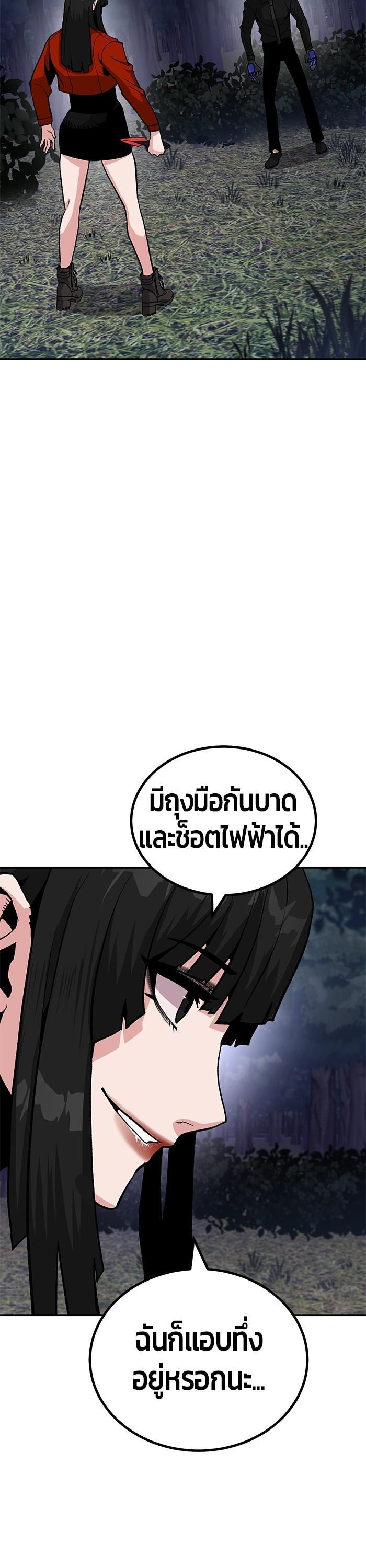 Manga-lc-com อ่านมังงะ อ่านการ์ตูน ออนไลน์ ฟรี Hand over the Money! ตอนที่ 1 2 3 4 5 6 7 8 9 10 11 12 13 14 ฟรี ไม่มีโฆษณา Manga-lc - อ่าน มังงะ อ่าน การ์ตูน ออนไลน์ อ่านมังงะ ฟรี