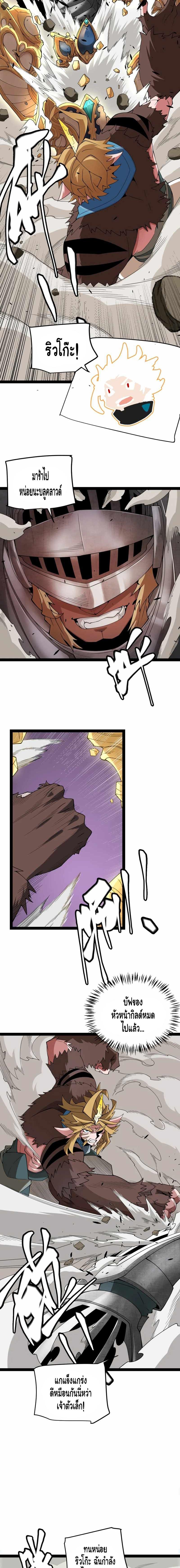 Manga-lc-com อ่านมังงะ อ่านการ์ตูน ออนไลน์ ฟรี The Game That I Came From ตอนที่ 1 2 3 4 5 6 7 8 9 10 11 12 13 14 ฟรี ไม่มีโฆษณา Manga-lc - อ่าน มังงะ อ่าน การ์ตูน ออนไลน์ อ่านมังงะ ฟรี