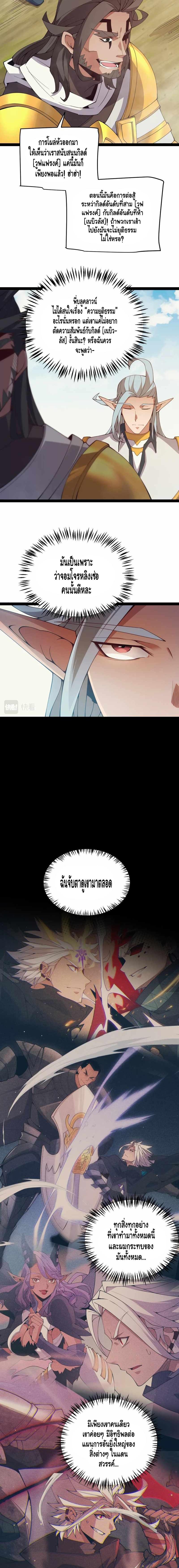 Manga-lc-com อ่านมังงะ อ่านการ์ตูน ออนไลน์ ฟรี The Game That I Came From ตอนที่ 1 2 3 4 5 6 7 8 9 10 11 12 13 14 ฟรี ไม่มีโฆษณา Manga-lc - อ่าน มังงะ อ่าน การ์ตูน ออนไลน์ อ่านมังงะ ฟรี