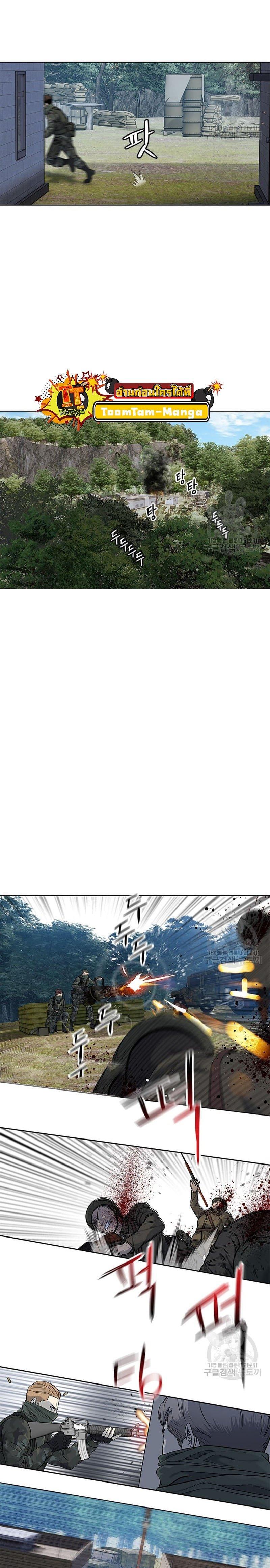 Manga-lc-com อ่านมังงะ อ่านการ์ตูน ออนไลน์ ฟรี God of Blackfield ตอนที่ 1 2 3 4 5 6 7 8 9 10 11 12 13 14 ฟรี ไม่มีโฆษณา Manga-lc - อ่าน มังงะ อ่าน การ์ตูน ออนไลน์ อ่านมังงะ ฟรี