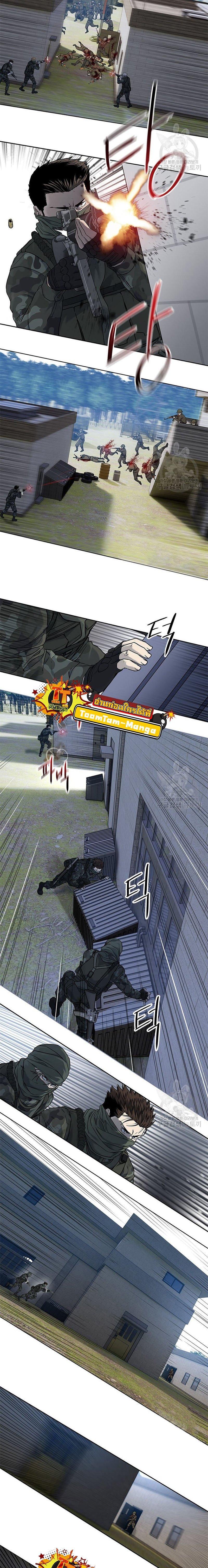 Manga-lc-com อ่านมังงะ อ่านการ์ตูน ออนไลน์ ฟรี God of Blackfield ตอนที่ 1 2 3 4 5 6 7 8 9 10 11 12 13 14 ฟรี ไม่มีโฆษณา Manga-lc - อ่าน มังงะ อ่าน การ์ตูน ออนไลน์ อ่านมังงะ ฟรี