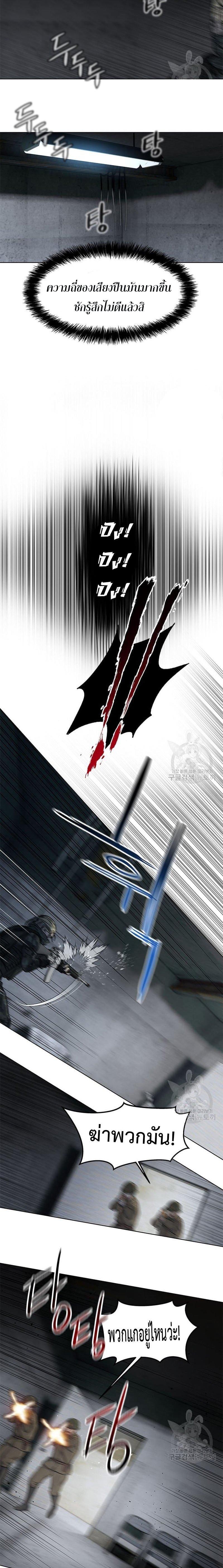 Manga-lc-com อ่านมังงะ อ่านการ์ตูน ออนไลน์ ฟรี God of Blackfield ตอนที่ 1 2 3 4 5 6 7 8 9 10 11 12 13 14 ฟรี ไม่มีโฆษณา Manga-lc - อ่าน มังงะ อ่าน การ์ตูน ออนไลน์ อ่านมังงะ ฟรี