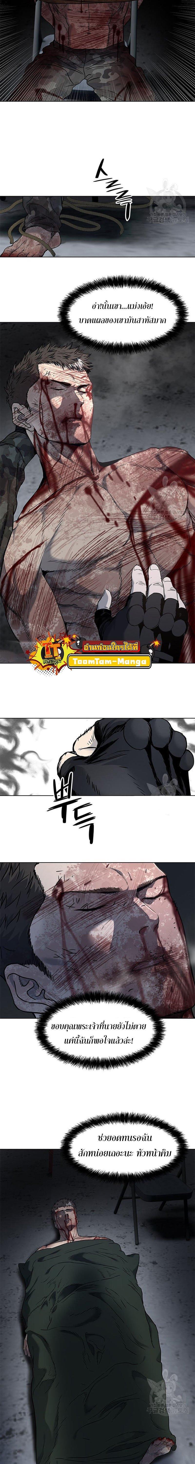 Manga-lc-com อ่านมังงะ อ่านการ์ตูน ออนไลน์ ฟรี God of Blackfield ตอนที่ 1 2 3 4 5 6 7 8 9 10 11 12 13 14 ฟรี ไม่มีโฆษณา Manga-lc - อ่าน มังงะ อ่าน การ์ตูน ออนไลน์ อ่านมังงะ ฟรี