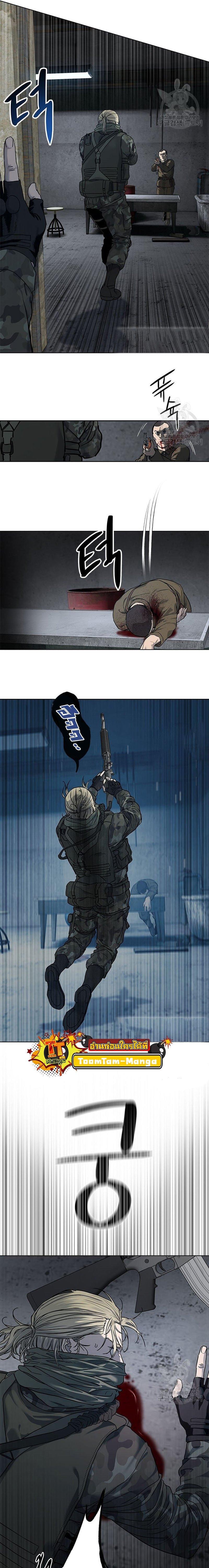 Manga-lc-com อ่านมังงะ อ่านการ์ตูน ออนไลน์ ฟรี God of Blackfield ตอนที่ 1 2 3 4 5 6 7 8 9 10 11 12 13 14 ฟรี ไม่มีโฆษณา Manga-lc - อ่าน มังงะ อ่าน การ์ตูน ออนไลน์ อ่านมังงะ ฟรี