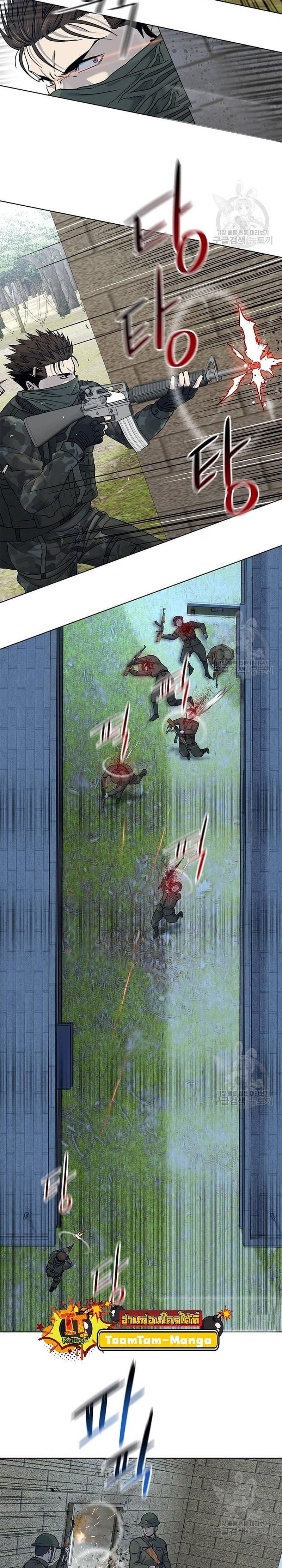 Manga-lc-com อ่านมังงะ อ่านการ์ตูน ออนไลน์ ฟรี God of Blackfield ตอนที่ 1 2 3 4 5 6 7 8 9 10 11 12 13 14 ฟรี ไม่มีโฆษณา Manga-lc - อ่าน มังงะ อ่าน การ์ตูน ออนไลน์ อ่านมังงะ ฟรี