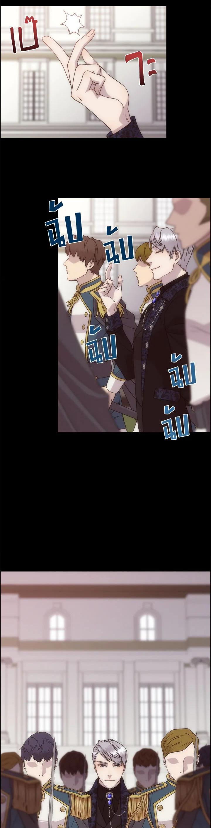 Manga-lc-com อ่านมังงะ อ่านการ์ตูน ออนไลน์ ฟรี I Shall Kill That Sweet Devil ตอนที่ 1 2 3 4 5 6 7 8 9 10 11 12 13 14 ฟรี ไม่มีโฆษณา Manga-lc - อ่าน มังงะ อ่าน การ์ตูน ออนไลน์ อ่านมังงะ ฟรี