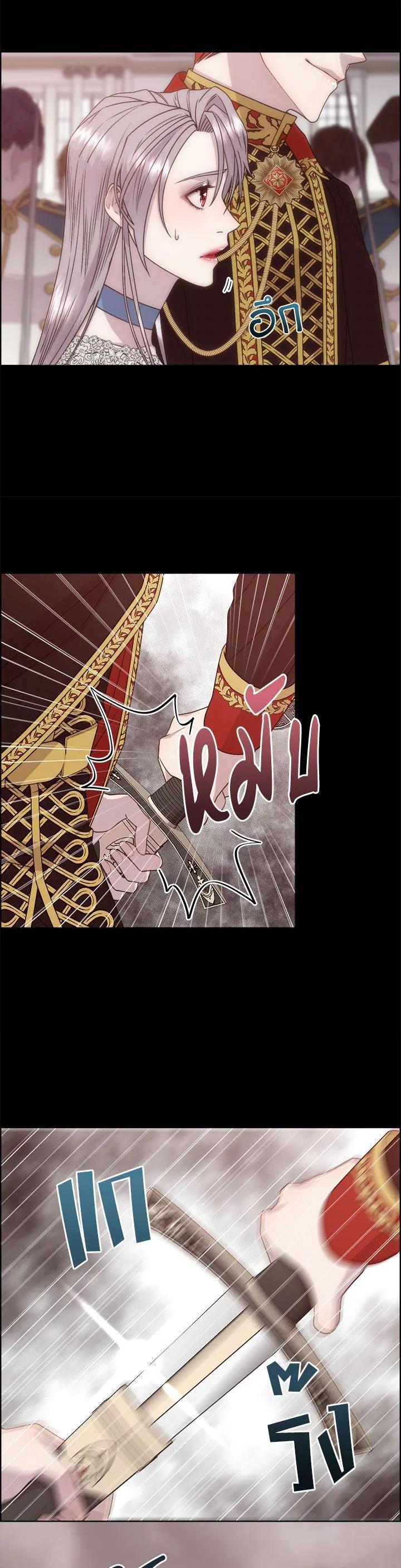Manga-lc-com อ่านมังงะ อ่านการ์ตูน ออนไลน์ ฟรี I Shall Kill That Sweet Devil ตอนที่ 1 2 3 4 5 6 7 8 9 10 11 12 13 14 ฟรี ไม่มีโฆษณา Manga-lc - อ่าน มังงะ อ่าน การ์ตูน ออนไลน์ อ่านมังงะ ฟรี