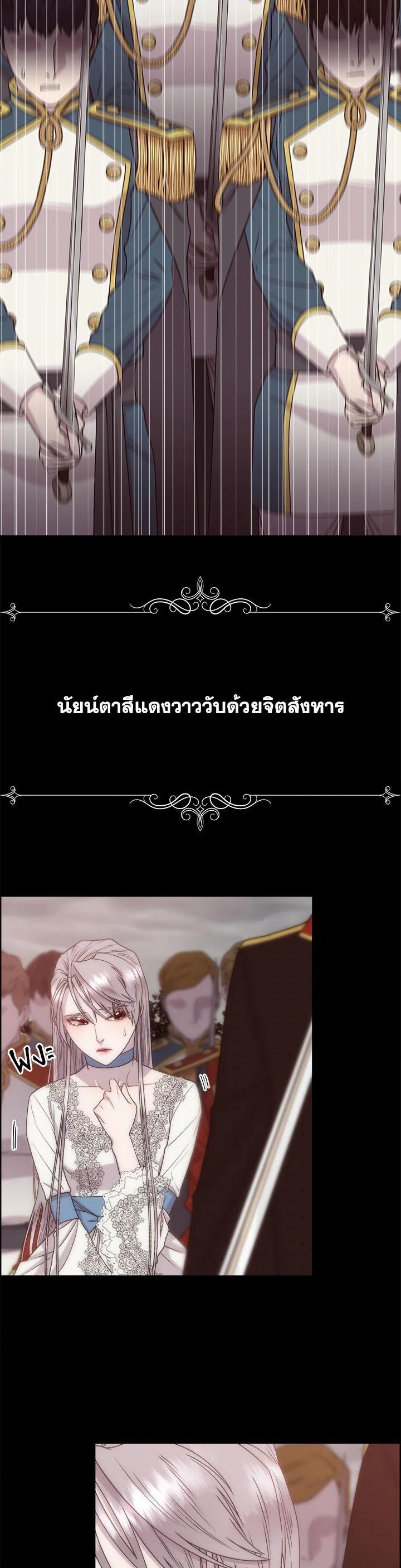 Manga-lc-com อ่านมังงะ อ่านการ์ตูน ออนไลน์ ฟรี I Shall Kill That Sweet Devil ตอนที่ 1 2 3 4 5 6 7 8 9 10 11 12 13 14 ฟรี ไม่มีโฆษณา Manga-lc - อ่าน มังงะ อ่าน การ์ตูน ออนไลน์ อ่านมังงะ ฟรี
