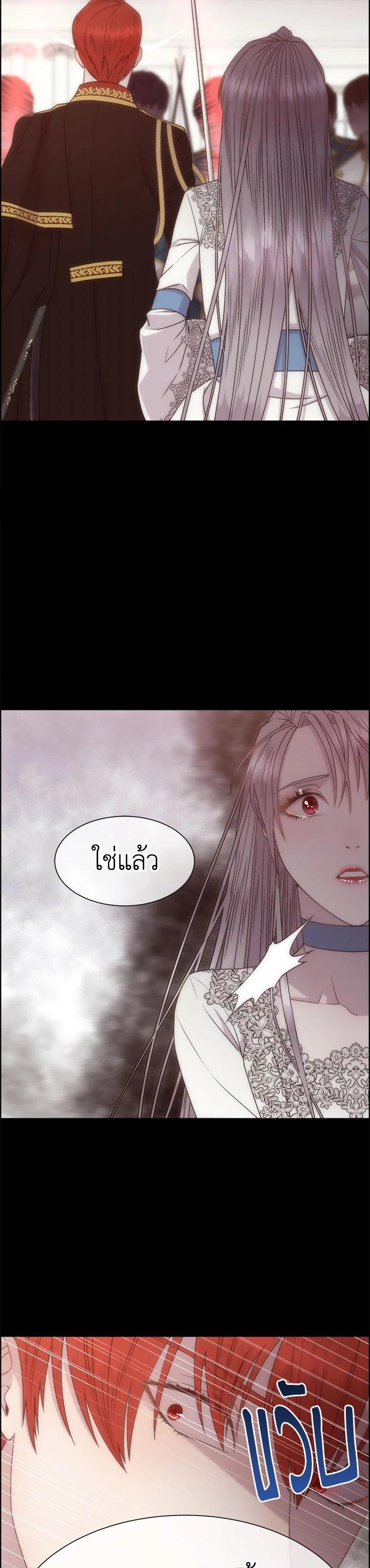 Manga-lc-com อ่านมังงะ อ่านการ์ตูน ออนไลน์ ฟรี I Shall Kill That Sweet Devil ตอนที่ 1 2 3 4 5 6 7 8 9 10 11 12 13 14 ฟรี ไม่มีโฆษณา Manga-lc - อ่าน มังงะ อ่าน การ์ตูน ออนไลน์ อ่านมังงะ ฟรี