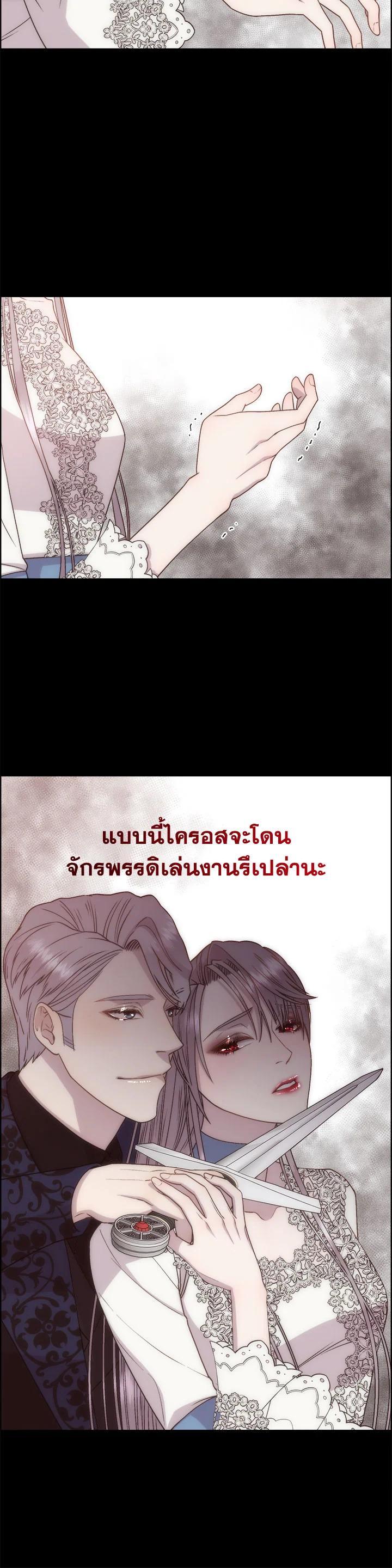 Manga-lc-com อ่านมังงะ อ่านการ์ตูน ออนไลน์ ฟรี I Shall Kill That Sweet Devil ตอนที่ 1 2 3 4 5 6 7 8 9 10 11 12 13 14 ฟรี ไม่มีโฆษณา Manga-lc - อ่าน มังงะ อ่าน การ์ตูน ออนไลน์ อ่านมังงะ ฟรี