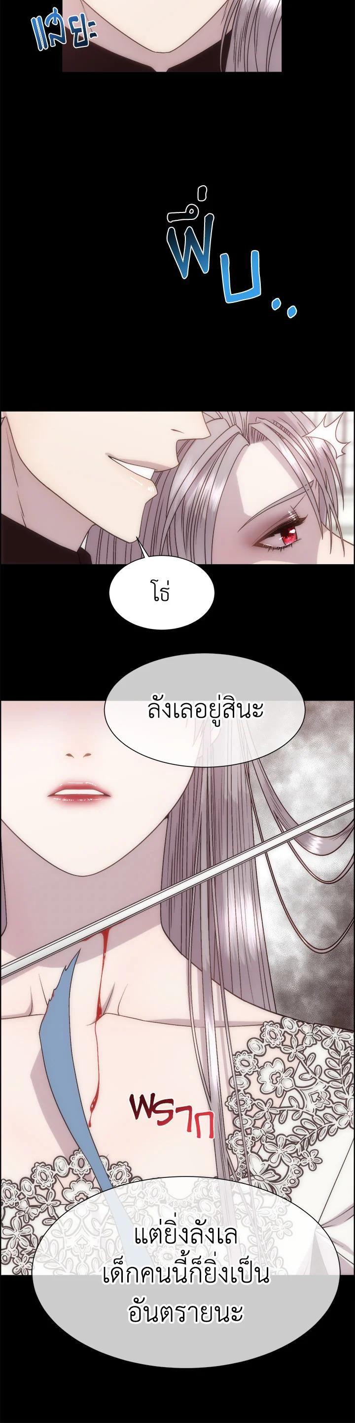 Manga-lc-com อ่านมังงะ อ่านการ์ตูน ออนไลน์ ฟรี I Shall Kill That Sweet Devil ตอนที่ 1 2 3 4 5 6 7 8 9 10 11 12 13 14 ฟรี ไม่มีโฆษณา Manga-lc - อ่าน มังงะ อ่าน การ์ตูน ออนไลน์ อ่านมังงะ ฟรี