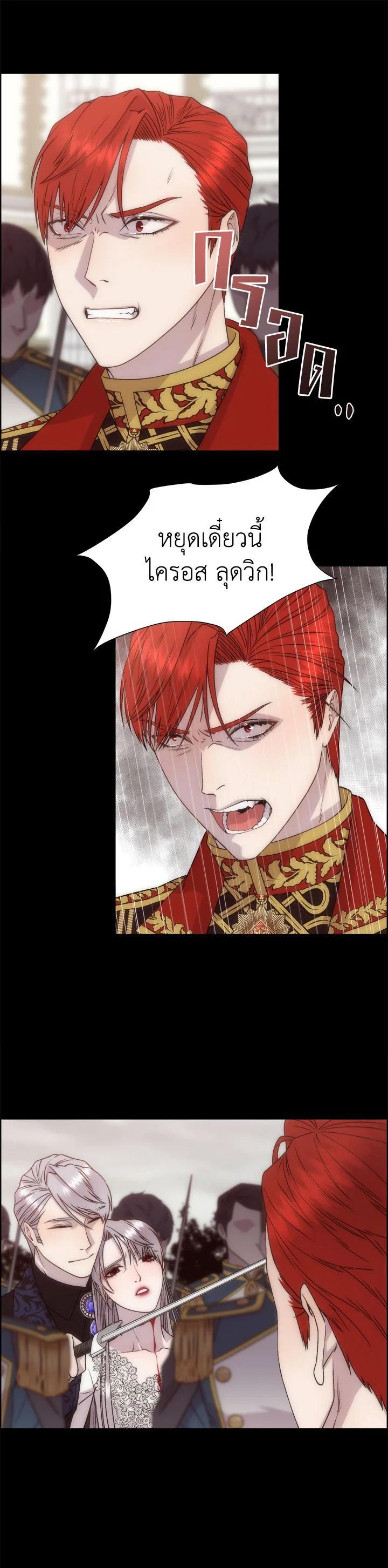 Manga-lc-com อ่านมังงะ อ่านการ์ตูน ออนไลน์ ฟรี I Shall Kill That Sweet Devil ตอนที่ 1 2 3 4 5 6 7 8 9 10 11 12 13 14 ฟรี ไม่มีโฆษณา Manga-lc - อ่าน มังงะ อ่าน การ์ตูน ออนไลน์ อ่านมังงะ ฟรี