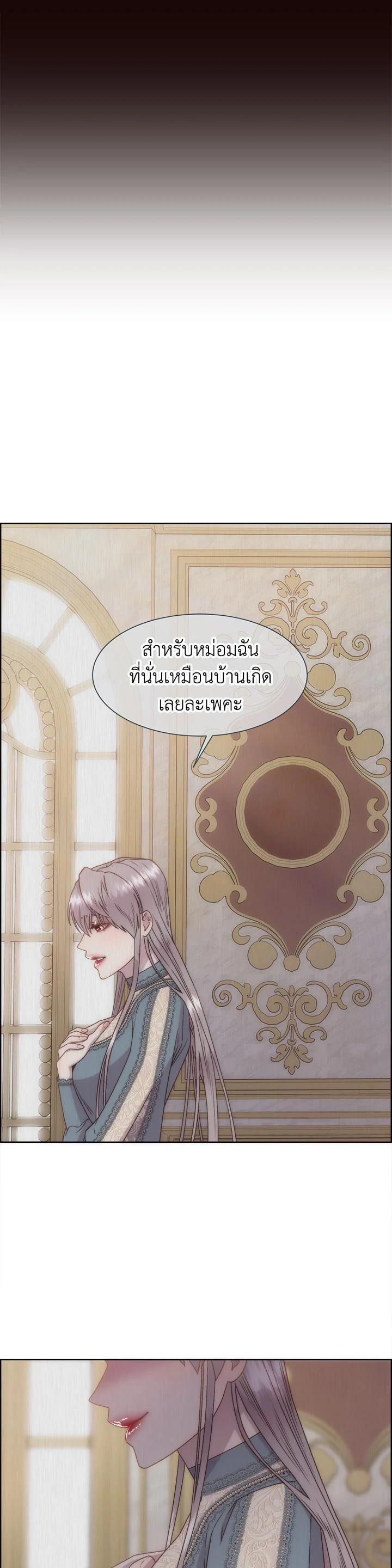 Manga-lc-com อ่านมังงะ อ่านการ์ตูน ออนไลน์ ฟรี I Shall Kill That Sweet Devil ตอนที่ 1 2 3 4 5 6 7 8 9 10 11 12 13 14 ฟรี ไม่มีโฆษณา Manga-lc - อ่าน มังงะ อ่าน การ์ตูน ออนไลน์ อ่านมังงะ ฟรี