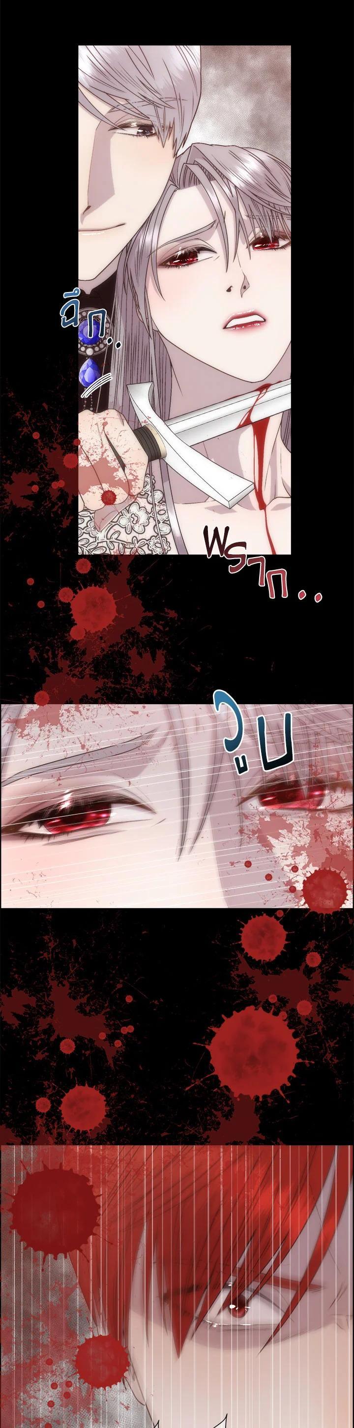 Manga-lc-com อ่านมังงะ อ่านการ์ตูน ออนไลน์ ฟรี I Shall Kill That Sweet Devil ตอนที่ 1 2 3 4 5 6 7 8 9 10 11 12 13 14 ฟรี ไม่มีโฆษณา Manga-lc - อ่าน มังงะ อ่าน การ์ตูน ออนไลน์ อ่านมังงะ ฟรี