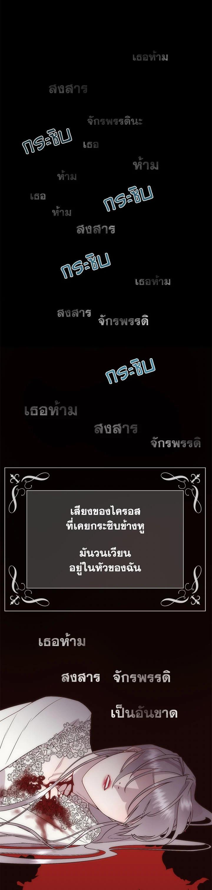 Manga-lc-com อ่านมังงะ อ่านการ์ตูน ออนไลน์ ฟรี I Shall Kill That Sweet Devil ตอนที่ 1 2 3 4 5 6 7 8 9 10 11 12 13 14 ฟรี ไม่มีโฆษณา Manga-lc - อ่าน มังงะ อ่าน การ์ตูน ออนไลน์ อ่านมังงะ ฟรี