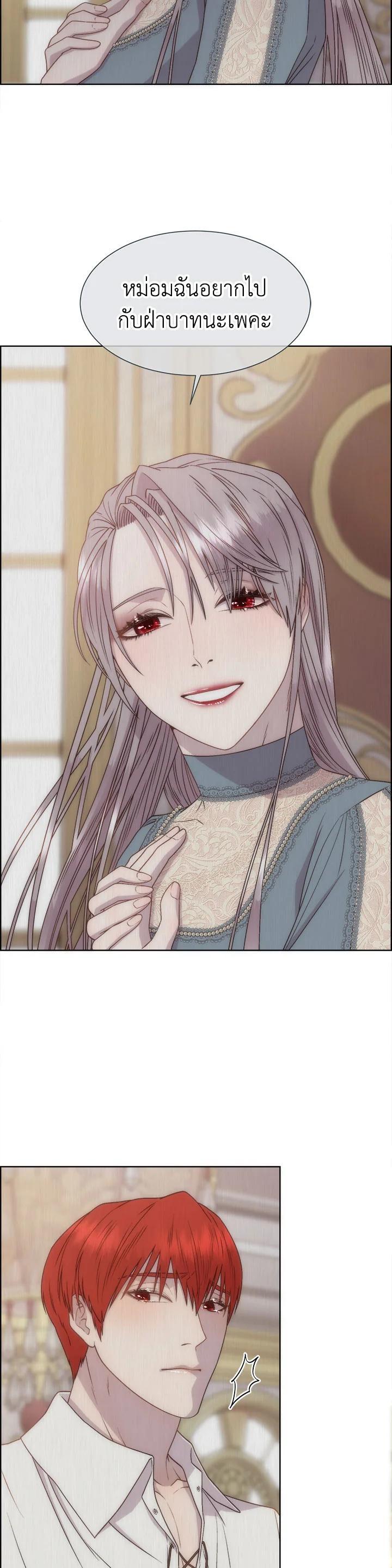 Manga-lc-com อ่านมังงะ อ่านการ์ตูน ออนไลน์ ฟรี I Shall Kill That Sweet Devil ตอนที่ 1 2 3 4 5 6 7 8 9 10 11 12 13 14 ฟรี ไม่มีโฆษณา Manga-lc - อ่าน มังงะ อ่าน การ์ตูน ออนไลน์ อ่านมังงะ ฟรี